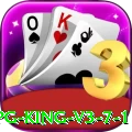 56pg King v3.7.1