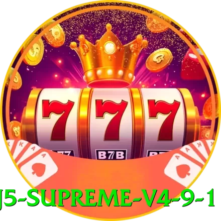 dj5 - Supreme v4.9.1 - 🔥 apk