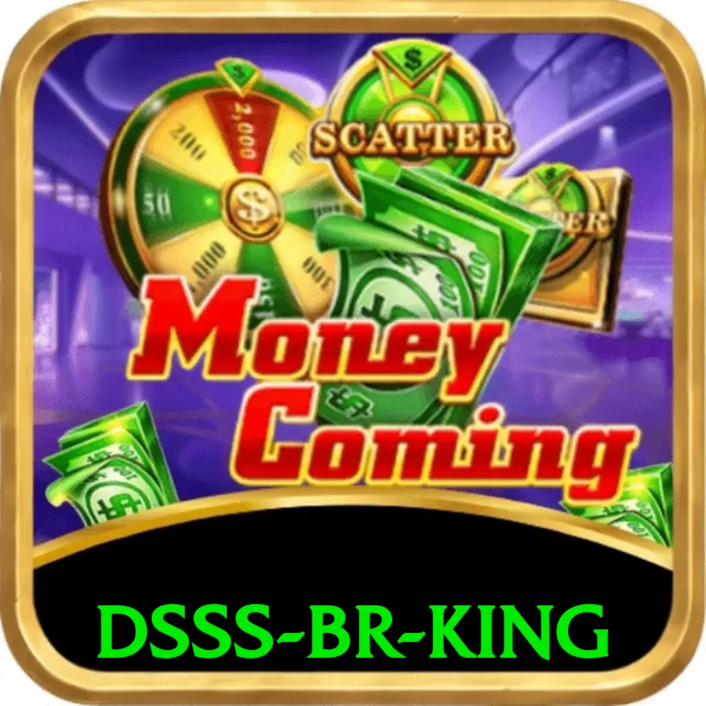 dsss BR King - go