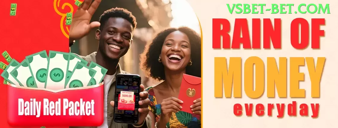 dsss BR King Screenshot - 🔥 apk